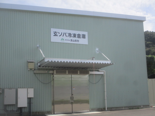 そば粉の風味を保つ鮮度と保存状態のポイント